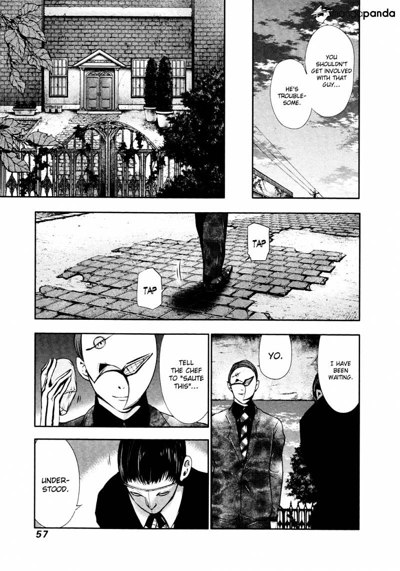 Tokyo Ghoul Chapter 32 18